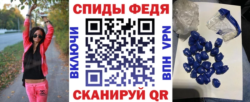 АМФЕТАМИН VHQ  купить закладку  Великий Устюг 
