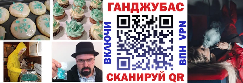 маркетплейс клад  Великий Устюг  Еда ТГК марихуана  МЕГА tor 