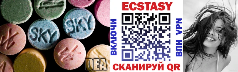 Экстази ешки  где найти   Великий Устюг 