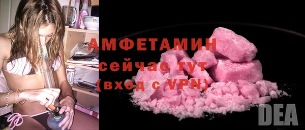 ПСИЛОЦИБИНОВЫЕ ГРИБЫ Белоозёрский