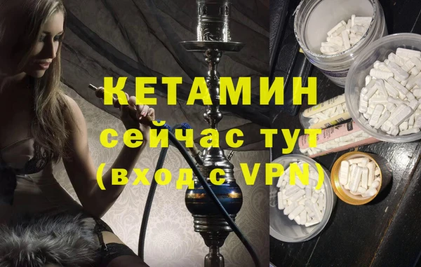 ПСИЛОЦИБИНОВЫЕ ГРИБЫ Белоозёрский