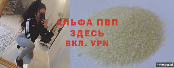 ПСИЛОЦИБИНОВЫЕ ГРИБЫ Белоозёрский