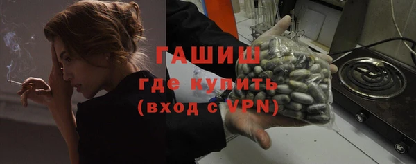 ПСИЛОЦИБИНОВЫЕ ГРИБЫ Белоозёрский