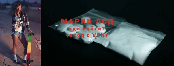 ПСИЛОЦИБИНОВЫЕ ГРИБЫ Белоозёрский