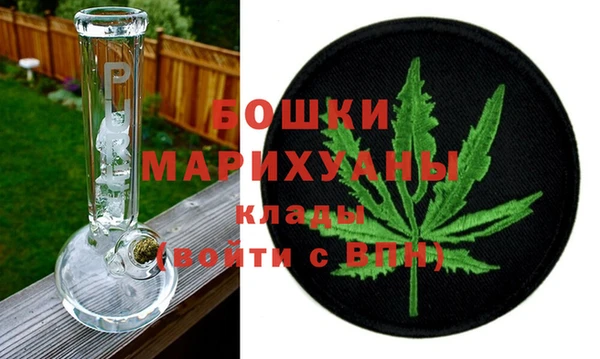 каннабис Беломорск