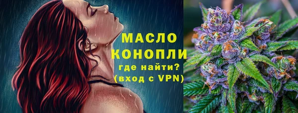 ПСИЛОЦИБИНОВЫЕ ГРИБЫ Белоозёрский