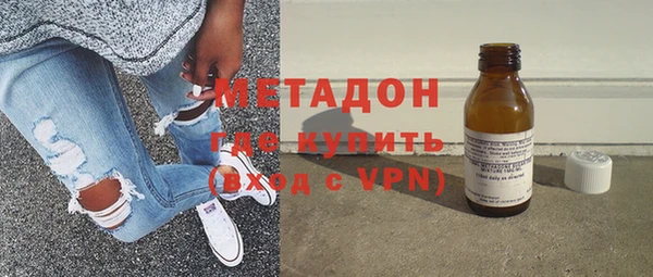 ПСИЛОЦИБИНОВЫЕ ГРИБЫ Белоозёрский