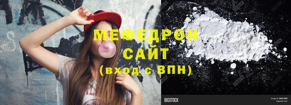 ПСИЛОЦИБИНОВЫЕ ГРИБЫ Белоозёрский