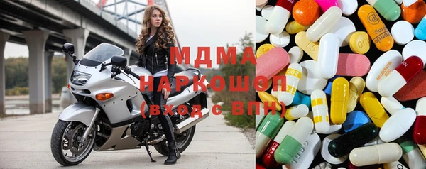 каннабис Беломорск