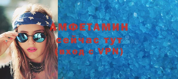 ПСИЛОЦИБИНОВЫЕ ГРИБЫ Белоозёрский