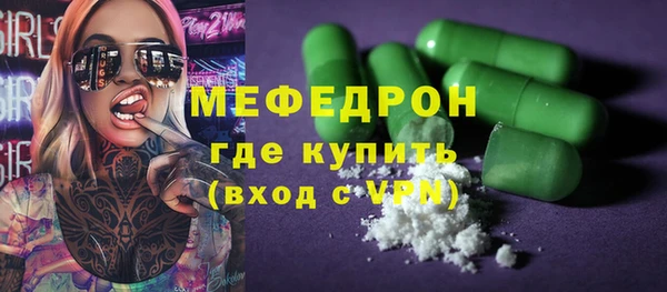 ПСИЛОЦИБИНОВЫЕ ГРИБЫ Белоозёрский